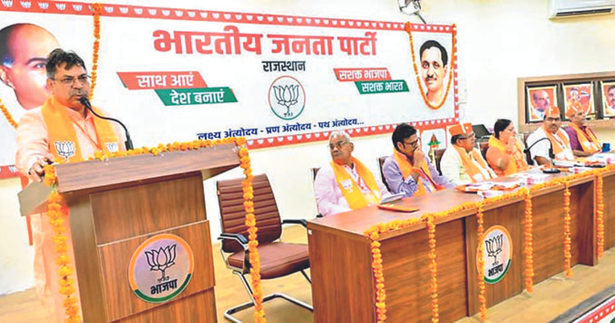 BJP MLAs TRAINED, STRATEGY MINTED FOR TODAY’S POLLING